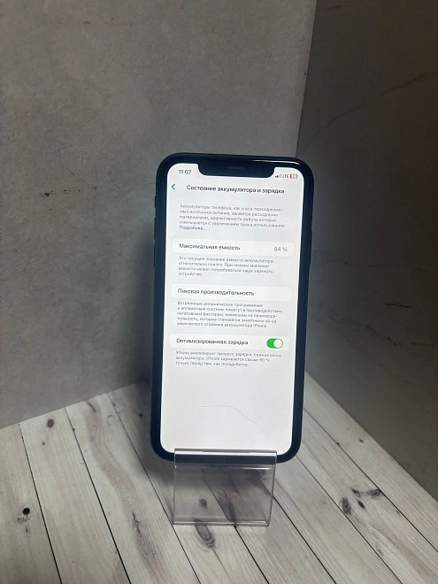 Смартфон  Apple iPhone 11 64 ГБ