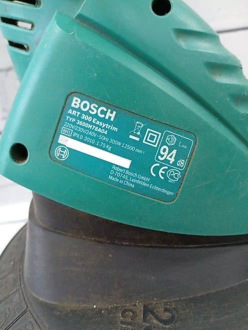 Триммер электрический Bosch ART 300 Easytrim
