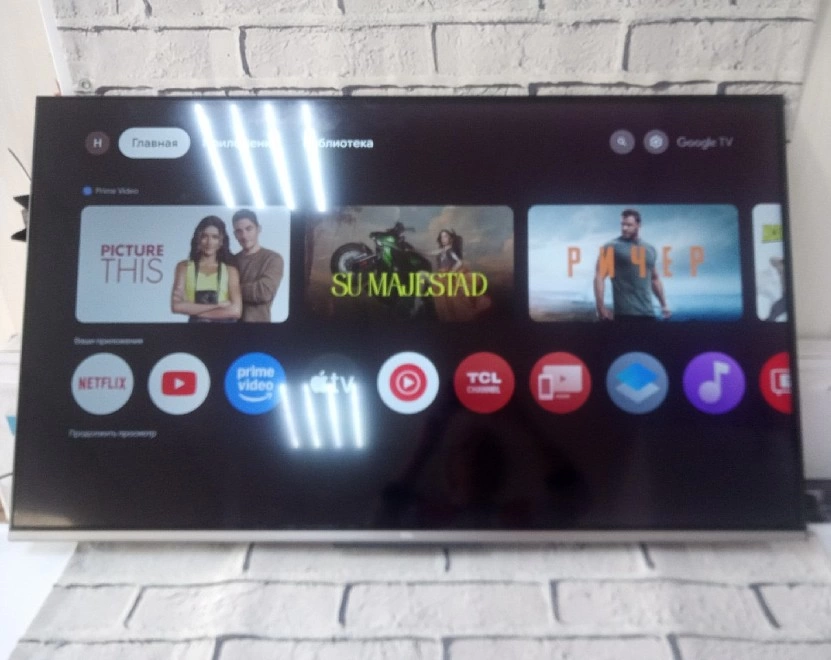 Телевизор TCL 50P725G