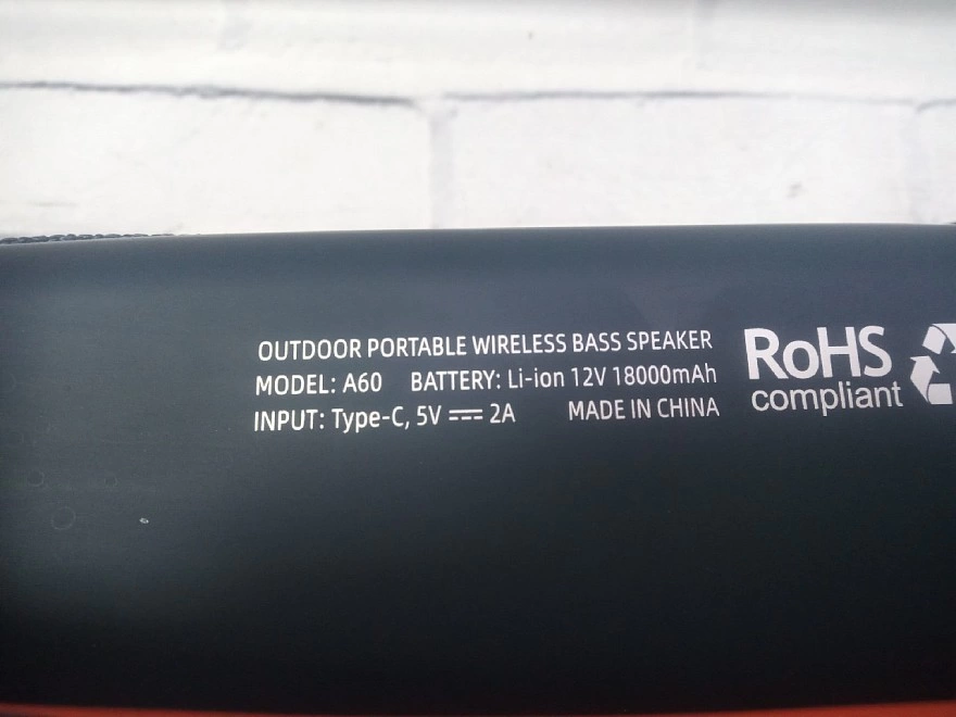 Портативная акустика Hopestar A60