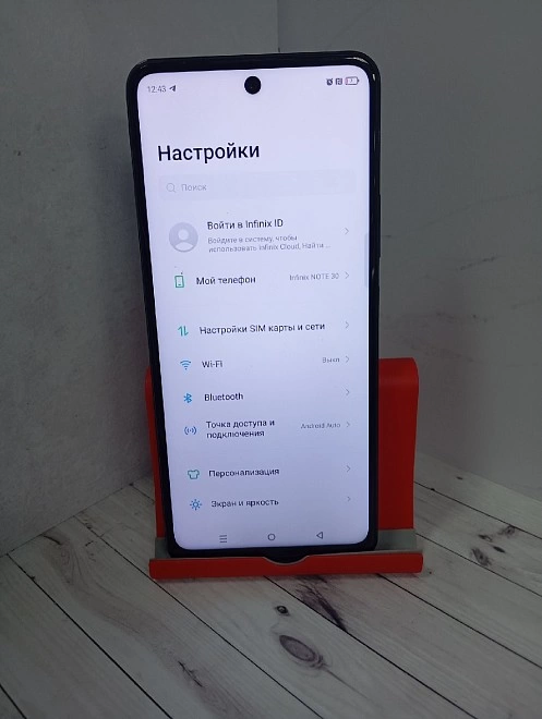 Смартфон  Infinix Note 30 (X6833B) 8/256 ГБ