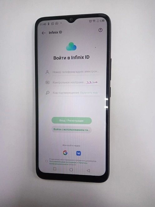 Смартфон Infinix Smart 6 HD