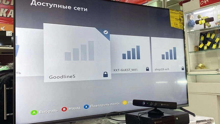 Игровая приставка X-Box 360 Microsoft X-Box 360