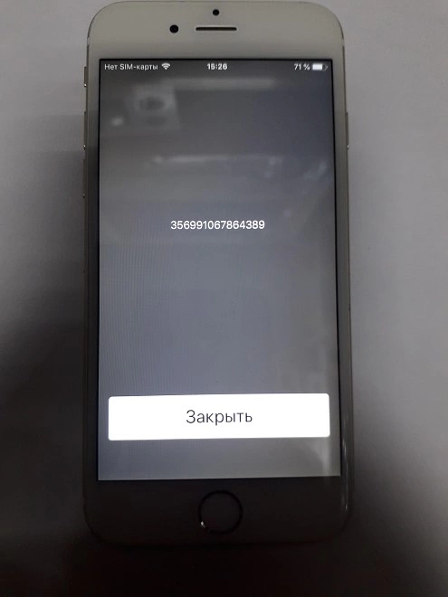 Смартфон Apple iPhone 6 64GB