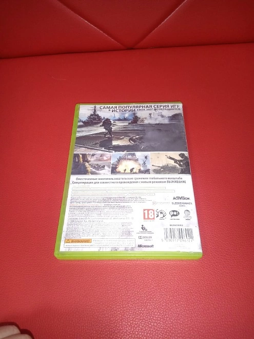 Диск для X-Box 360 Microsoft CALL OF DUTY MW3
