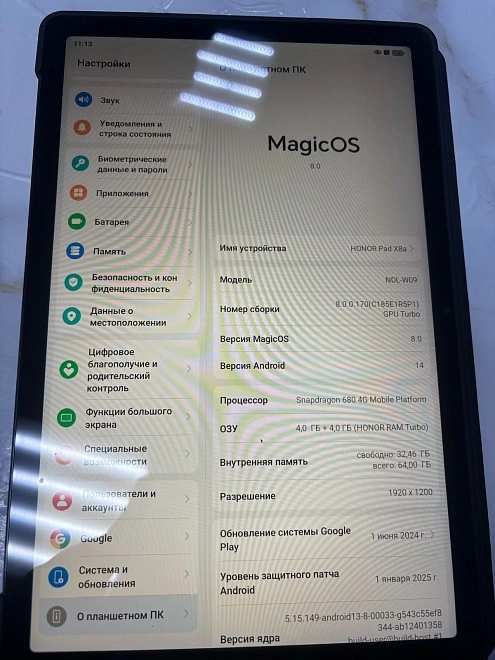 Планшетный компьютер Honor Pad X8a Wi-Fi 64 ГБ