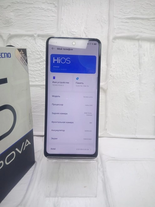 Смартфон TECNO POVA 5 8/256Gb
