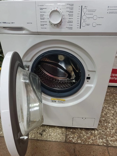 Стиральная машина Hi WM610W