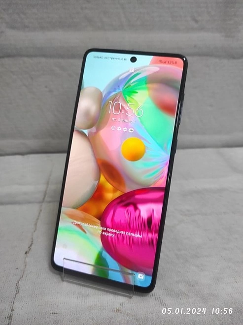 Смартфон Samsung Galaxy A71 6/128Gb