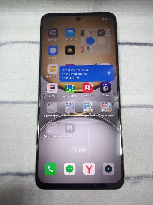 Смартфон Realme C75 128 ГБ 