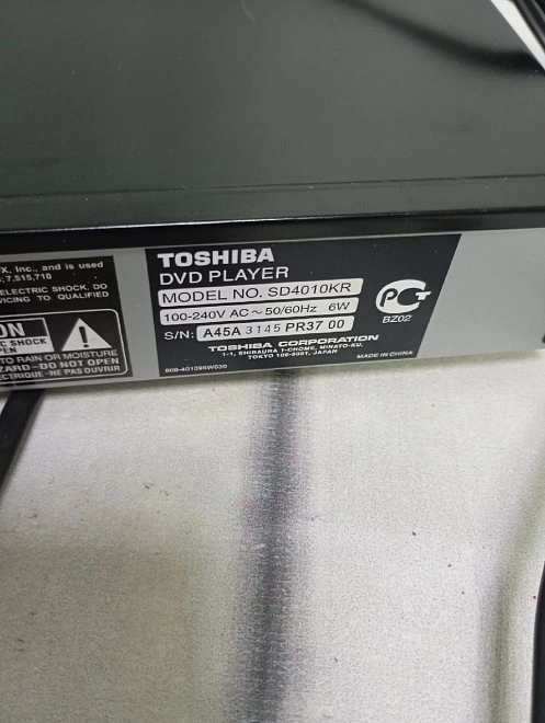 DVD плеер Toshiba SD4010KR