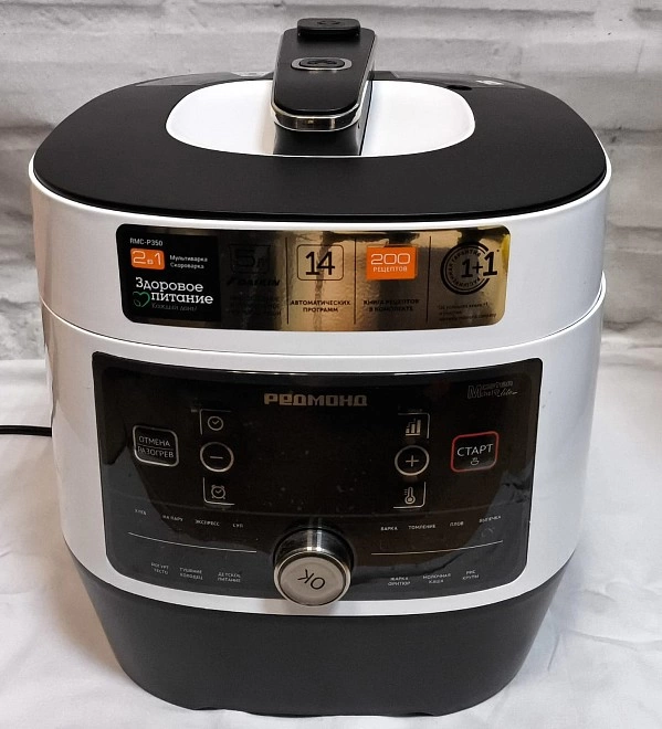 Мультиварка REDMOND RMC-P350