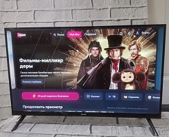 Телевизор Tuvio TD32HFBSV1