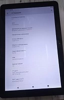 Планшетный компьютер Dexp Ursus B31