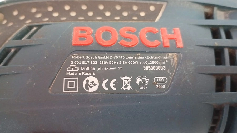 Дрель ударная Bosch GSB 13 RE