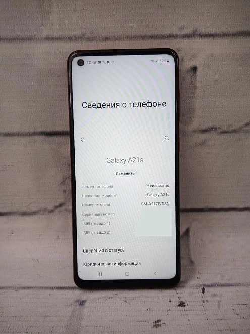 Смартфон Samsung A21s