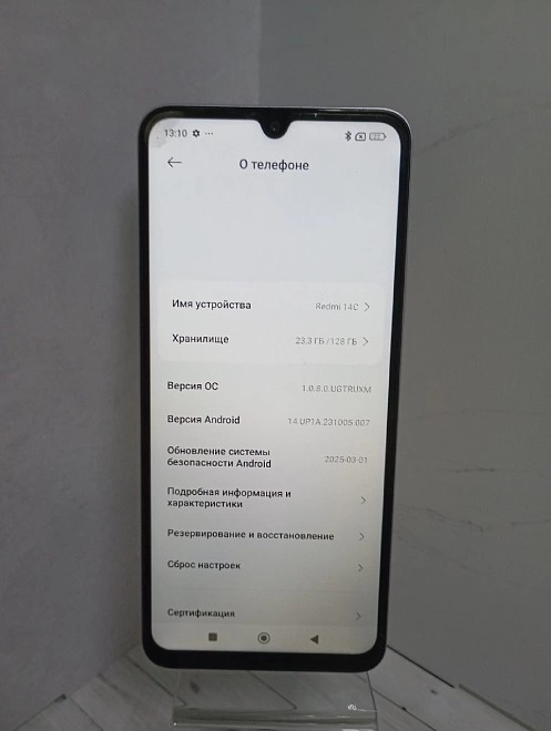 Смартфон Xiaomi Redmi 14C 128 ГБ