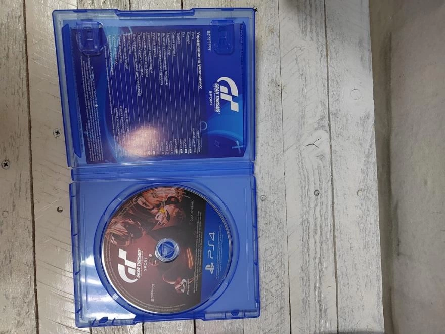 Диск для PS PlayStation 4 GRAN TURISMO