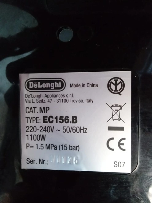 Кофеварка Delonghi EC156