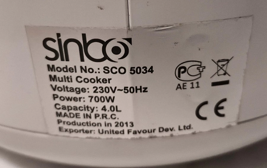 Мультиварка Sinbo SCO 5034