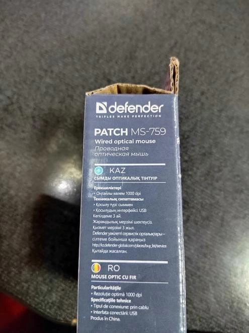 Мышь оптическая Defender Patch MS-759