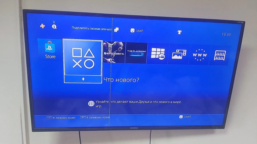 Игровая приставка PS4 Sony CUH-1108