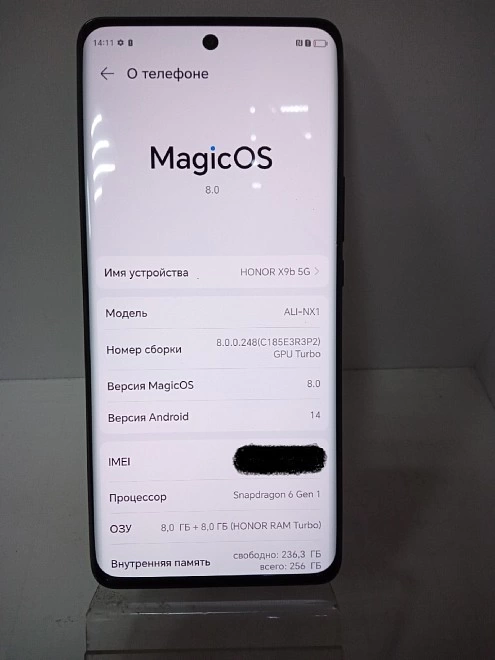 Смартфон Honor Х9b 256Гб