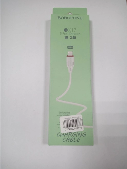 USB кабель Borofone BX17 Lightning  2.4 A 1М белый