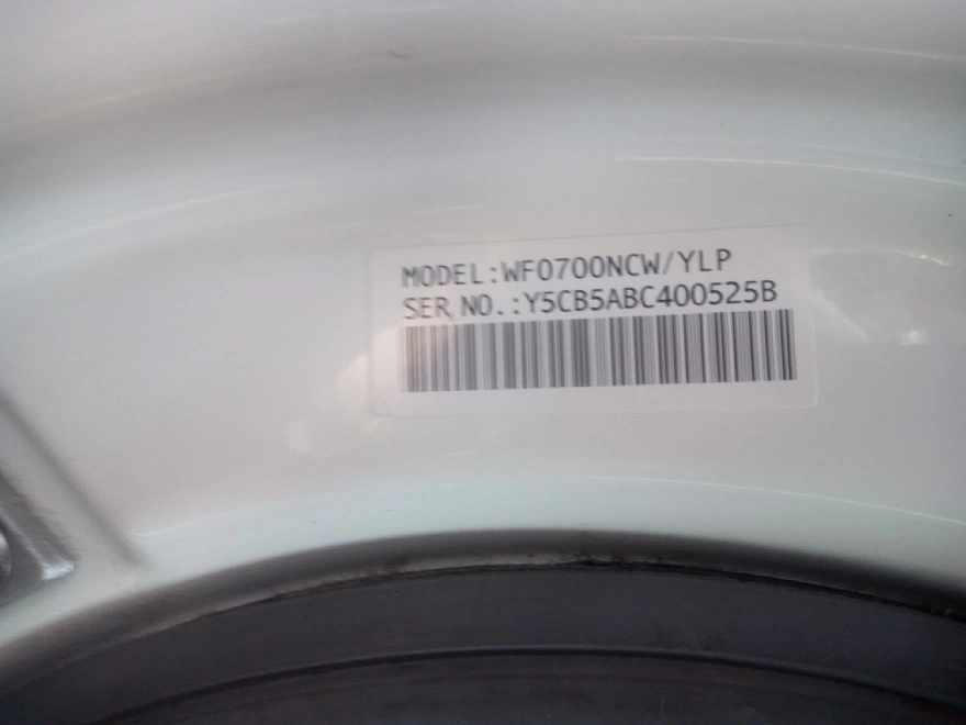 Стиральная машина Samsung WF0700NCW/YLP