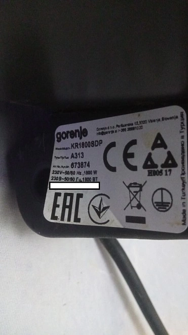 Электрогриль Gorenje KR1800SDP