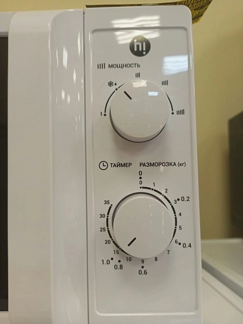 Микроволновая печь Hi M020W05