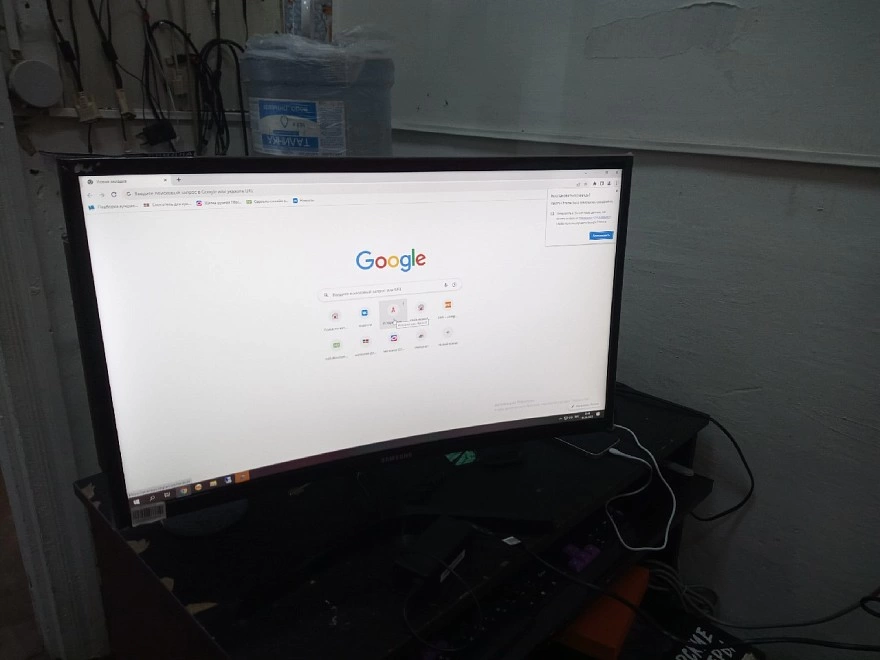 Монитор Samsung  C24F396FHI 23.5"