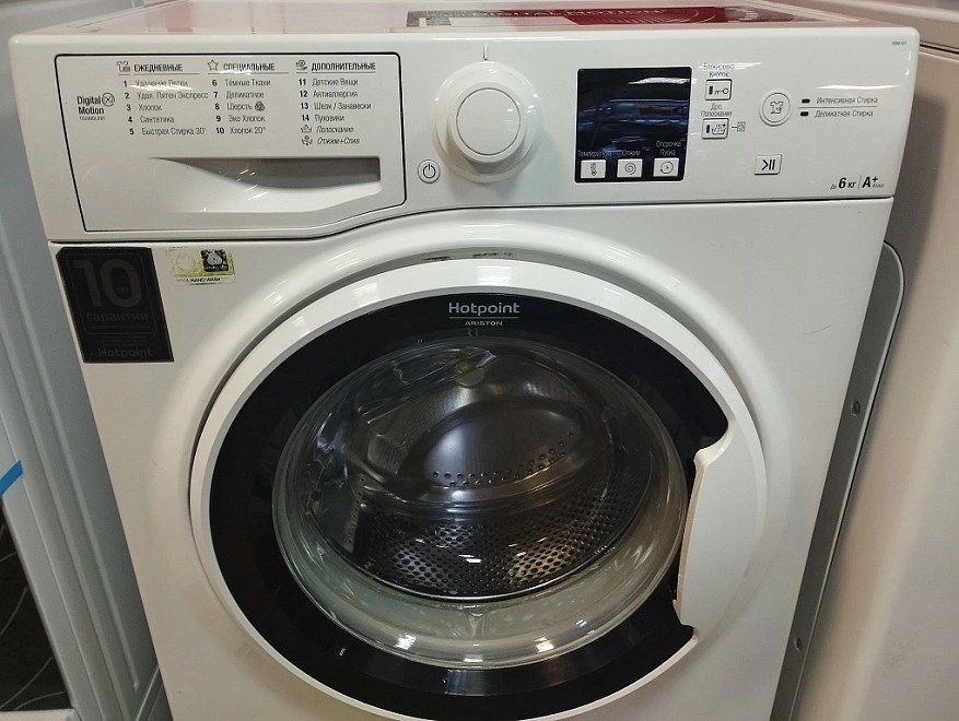 Стиральная машина Hotpoint Ariston RSM 601 W