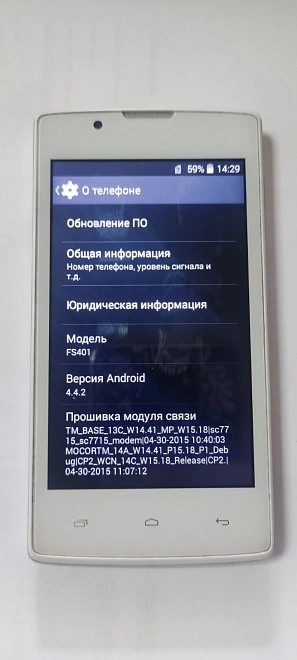 Смартфон Fly FS401