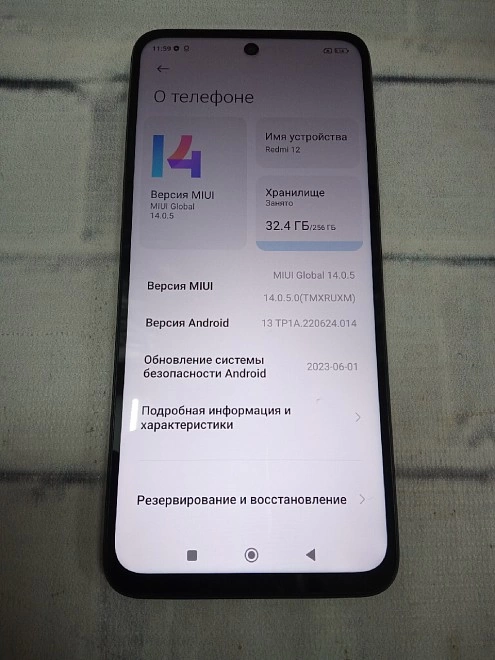 Смартфон Xiaomi Redmi 12 