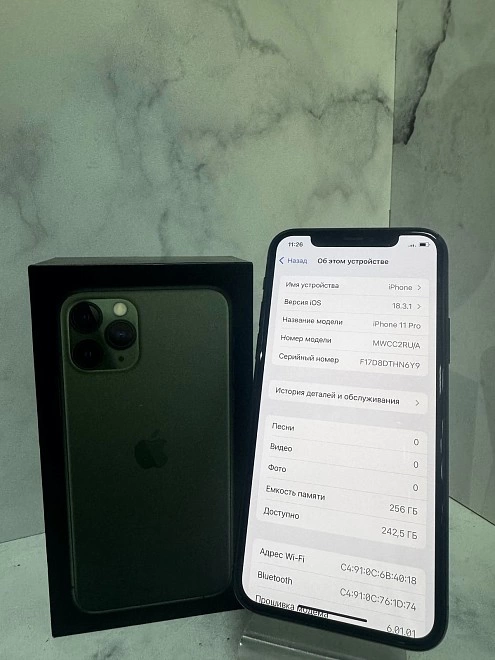 Смартфон  Apple 11 Pro
