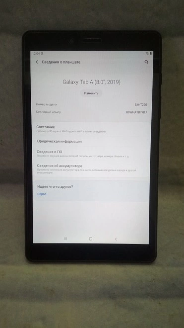 Планшетный компьютер Samsung Galaxy Tab A 