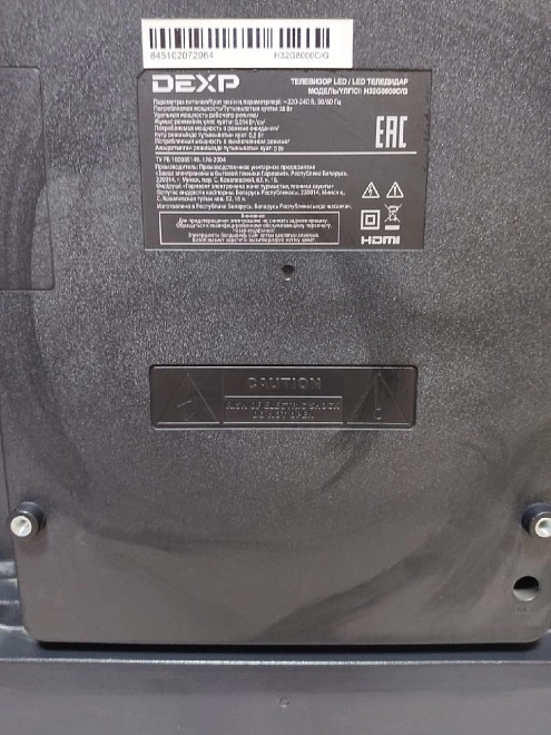 Телевизор Dexp H32G8000C/G серый