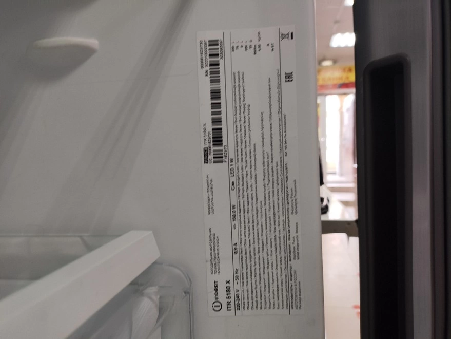 Холодильник  Indesit  ITR 5180 X