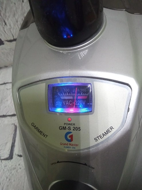 Отпариватель Гранд Мастер GM-S 205 Professional