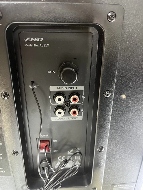 Акустическая система 2.1  F&D A521X