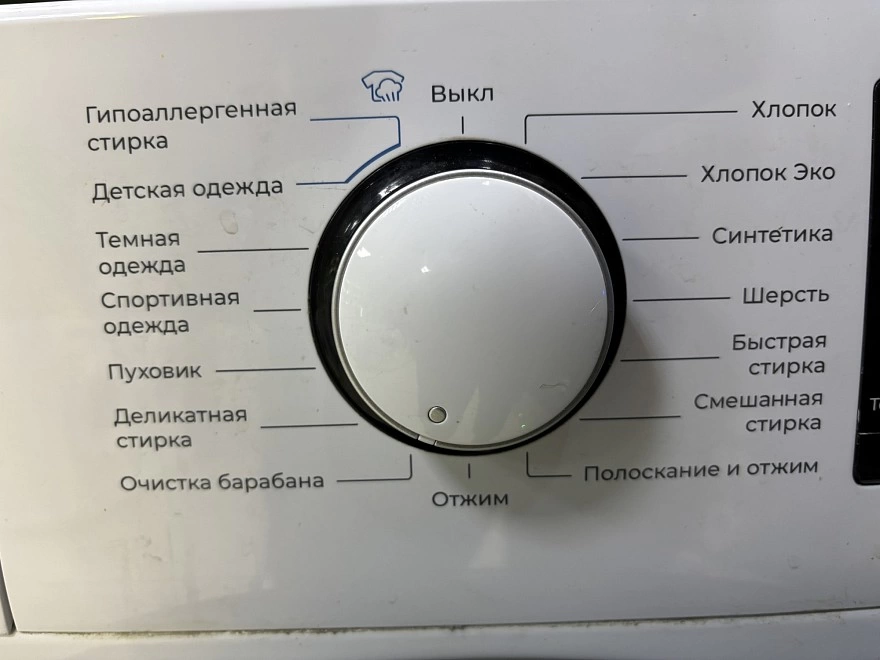 Стиральная машина Leran WMS 63106 WSD2