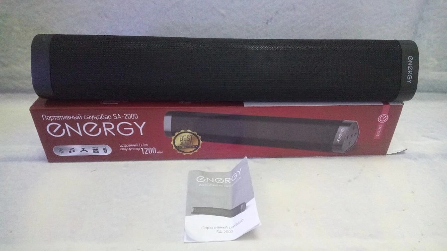 Портативная акустика Energy SA-2000