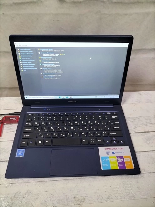 Ноутбук Prestigio Intel Atom X5 Z8350/2озу/29GBSSD/IntelHD