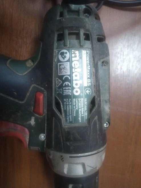 Шуруповерт Metabo PowerMaxx BS