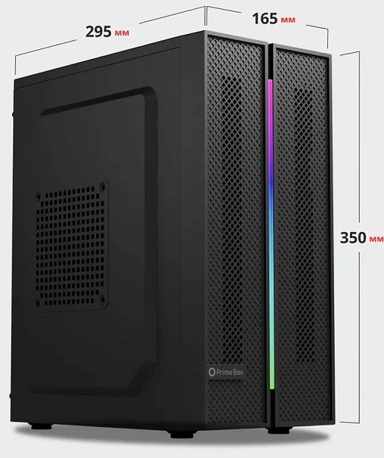 Системный блок Prime Box i5-9400F 6/6 по 2,9Ghz/ОЗУ16/SSD240/GТХ 1650 4 ГБ