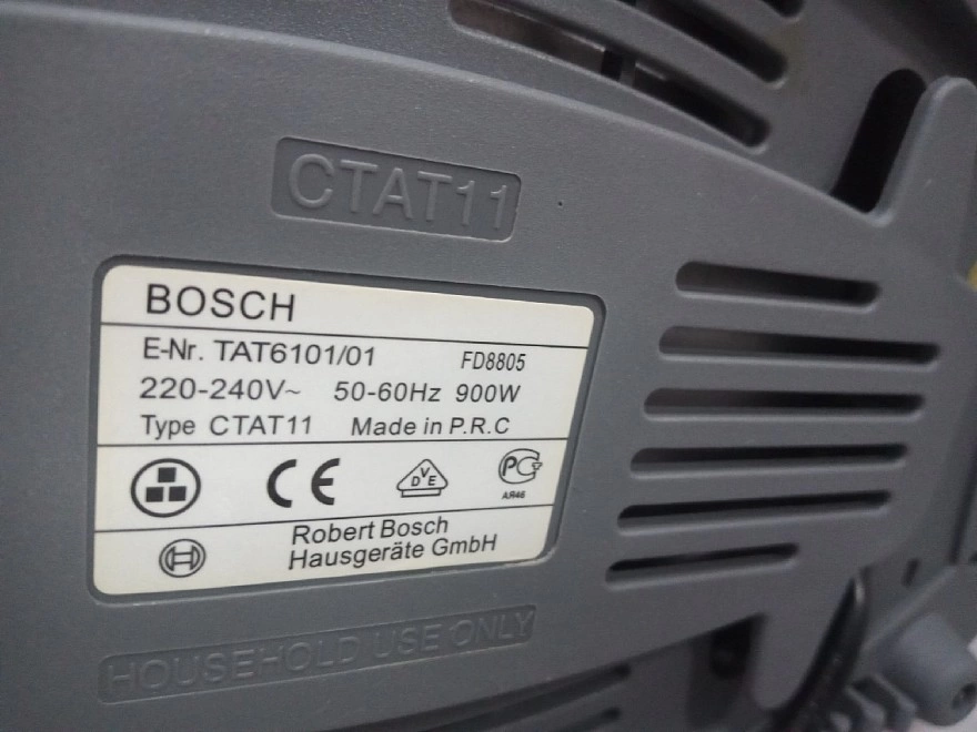 Тостер Bosch TAT 6101/01