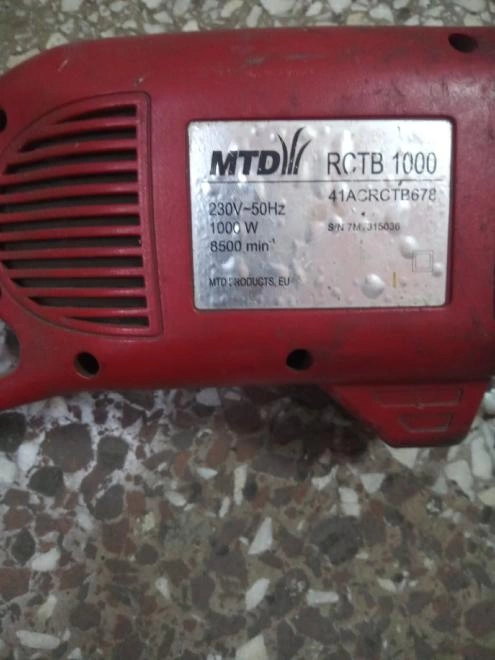 Триммер электрический MTD RCTB 1000