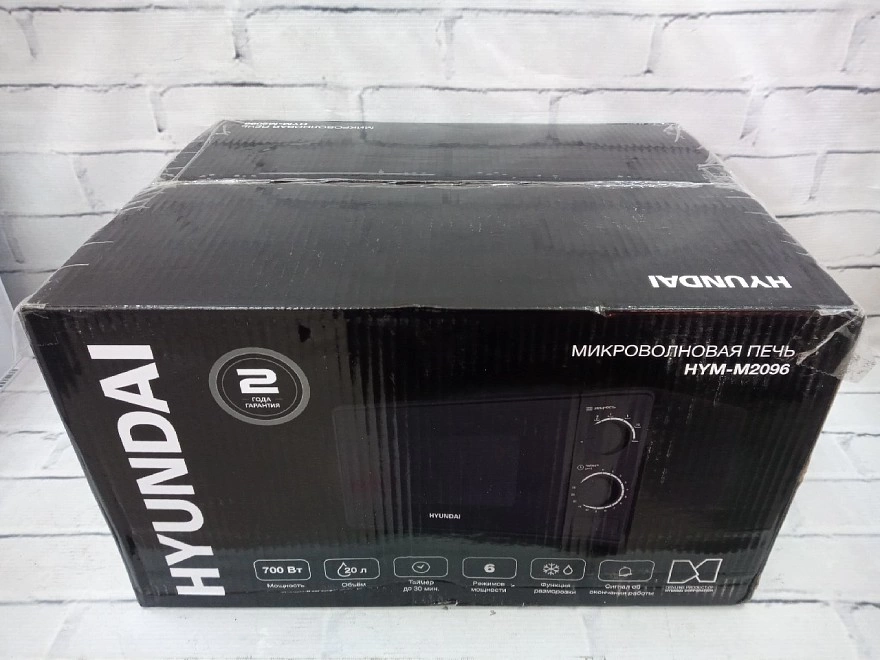 Микроволновая печь Hyundai HYM-M2096