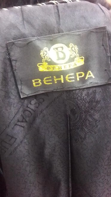 Шуба короткая, цельная Венера Норка,42-44 с капюшоном